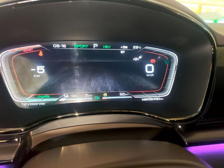 Han 2020 DM AWD Performance Premium photo 7