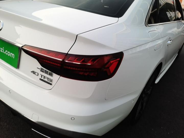 A4L 2020 40 TFSI quattro Luxury Dynamic photo 7