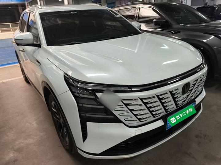 CS75 PLUS 2025 4th Gen 1.5T Exclusive photo 3