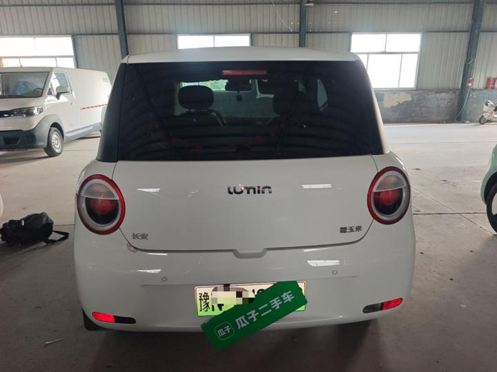 Nevo Changan Lumin 2023 205km photo 5