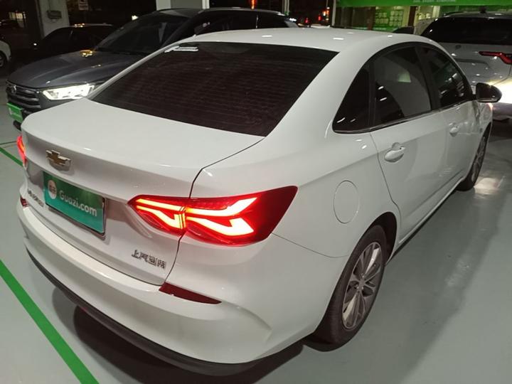 Cruze 2022 320 AT Enjoy photo 6