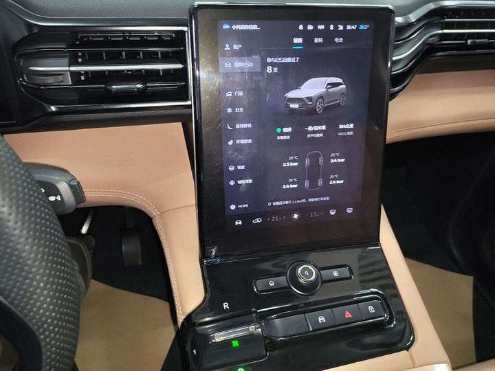 ES8 2018 355KM 7-Seater photo 5