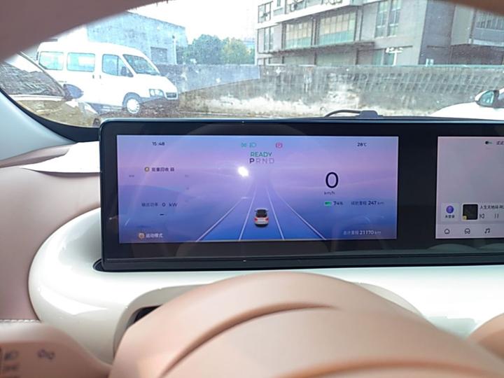 Wuling Bingo 2025 333km photo 7