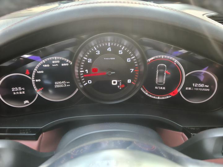 2018 Cayenne 3.0T photo 8