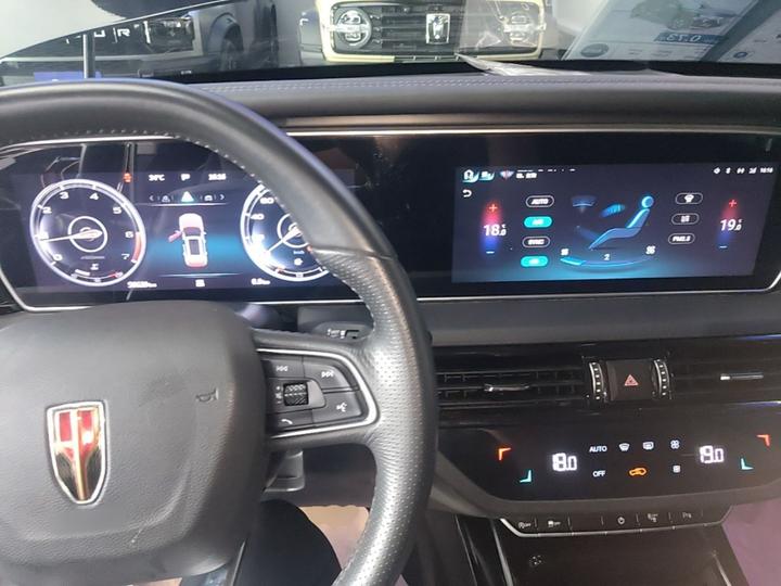 HS5 2022 Facelift 2.0T Connected photo 5