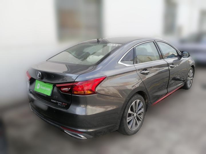 CC 2021 1.5T DCT Luxury photo 6