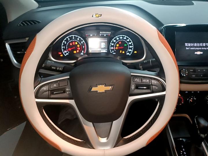 Cruze 2020 320 AT photo 6