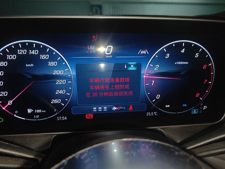 GLC 2025 Facelift GLC 260 L 4MATIC Dynamic photo 8