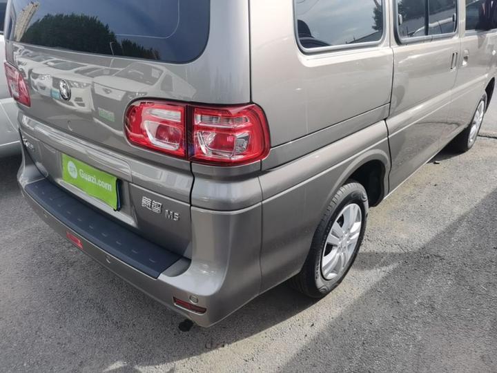 Lingzhi 2025 M5 1.6L Short Wheelbase 5-Seater photo 7