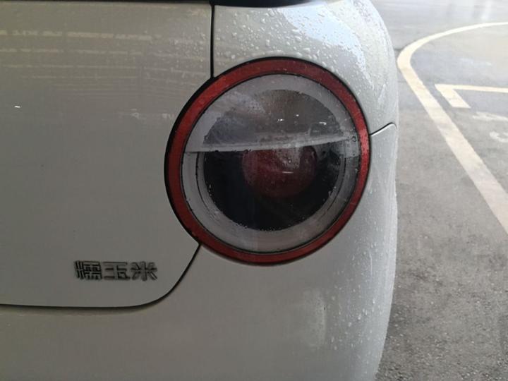 Nevo Changan Lumin 2022 210km photo 7