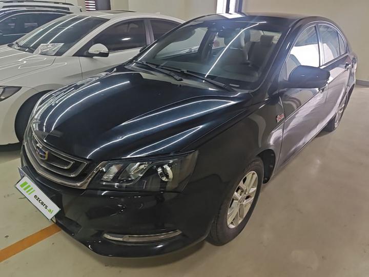 Emgrand 2017 Sedan 1.5L MT Luxury