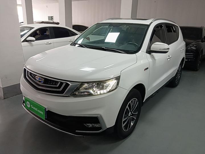 Vision X6 2018 1.4T CVT 4G Luxury