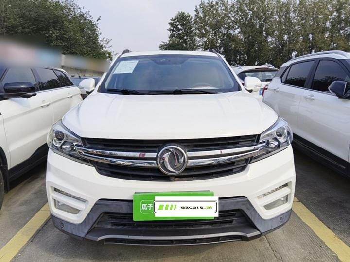 Fengon S560 2018 1.8L CVT Connected 7-Seater photo 2