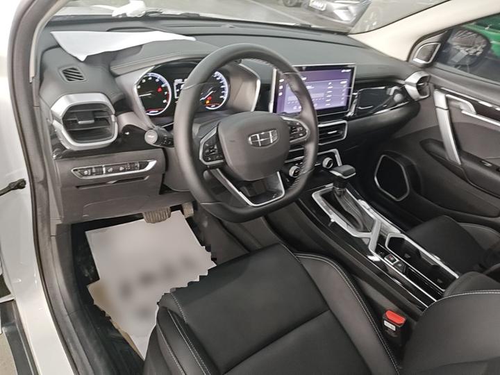 Binyue 2025 1.5L CVT MAX photo 5