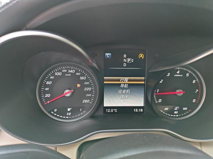 C-Class 2015 C 260 L Sport photo 8