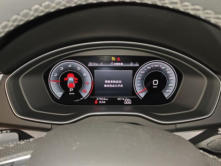 Q5L 2024 45 TFSI Luxury Dynamic photo 7