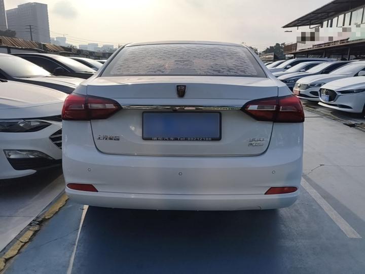 360 2018 PLUS 1.5L AT Luxury photo 5