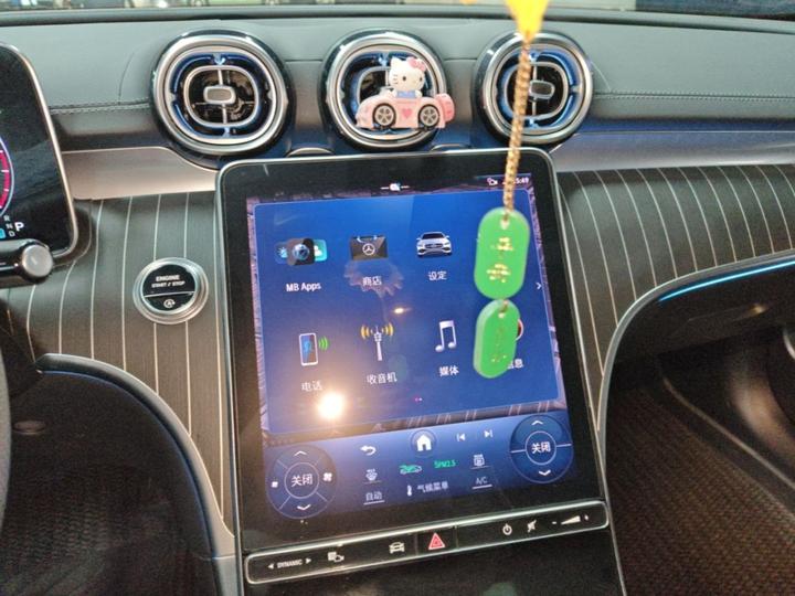 C-Class 2024 C 260 L Sport photo 8