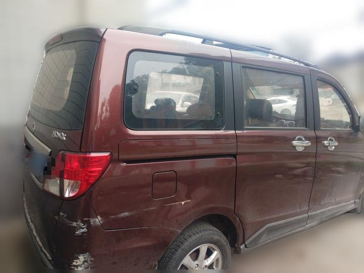 Oushan 2014 1.5L Elite photo 6