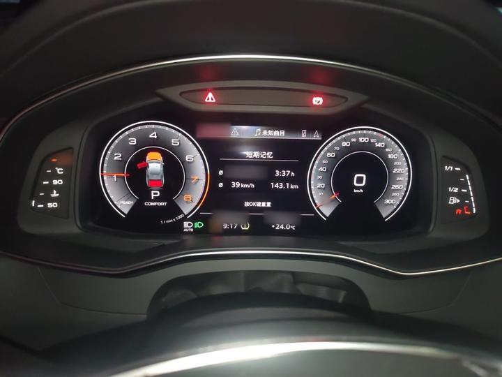 A6L 2023 Facelift 45 TFSI Dynamic photo 4