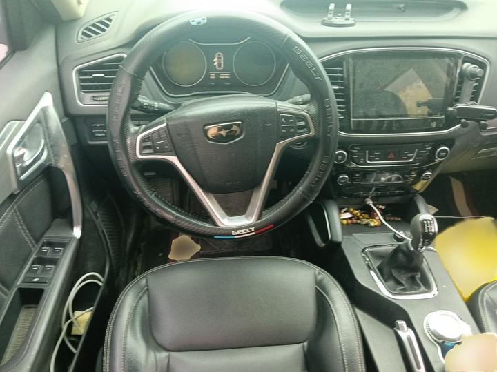 Vision X6 2016 1.8L MT Luxury photo 3