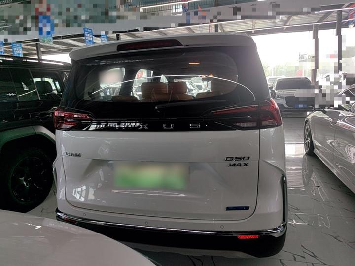 MAXUS G50 PHEV 2025 Pilot photo 5