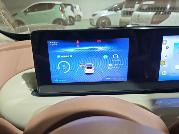 Wuling Bingo 2025 333km photo 7