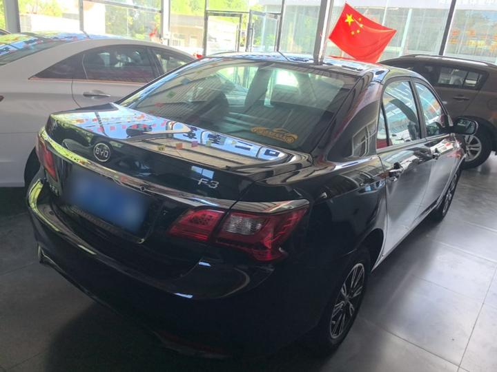 F3 2020 1.5L MT Luxury photo 4
