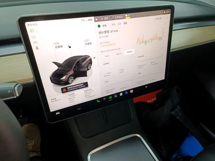 Model Y 2022 Long Range AWD photo 8