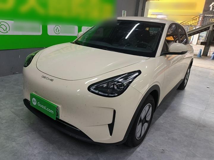 Xingyuan 2025 310km