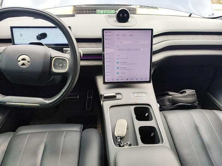 ES8 2023 75kWh photo 7