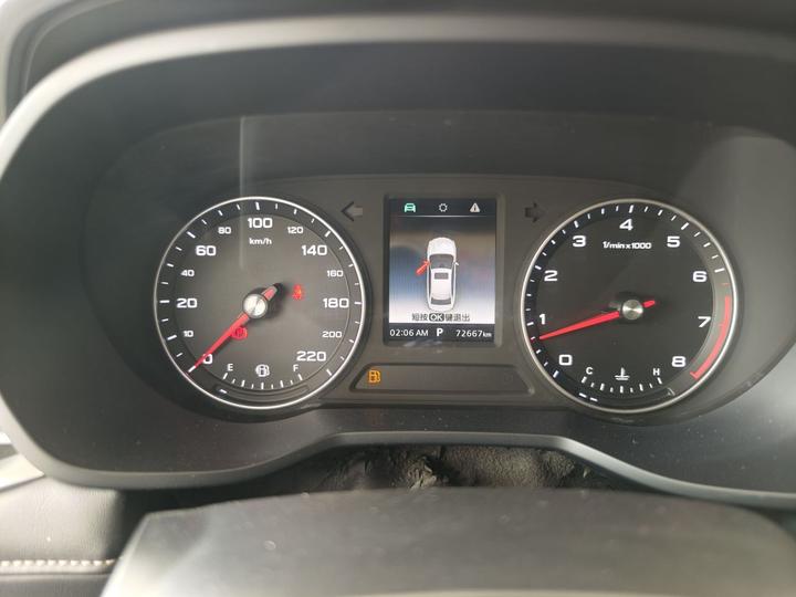 i5 2019 1.5L AT 4G photo 7