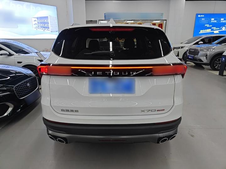 X70 PLUS 2024 Champion 1.5T DCTPRO 5-Seater photo 5