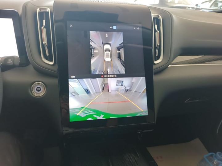 HS3 PHEV 2025 117km photo 8