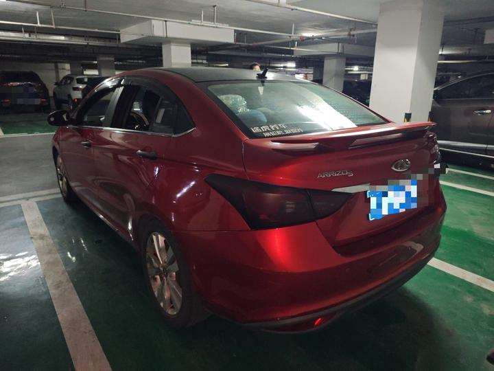 Arrizo 5 2016 1.5L CVT photo 4