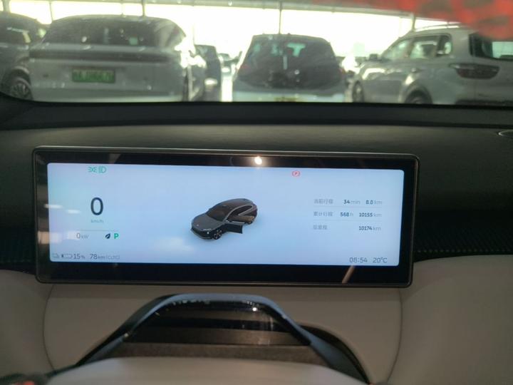 ET5T 2024 75kWh Touring photo 7