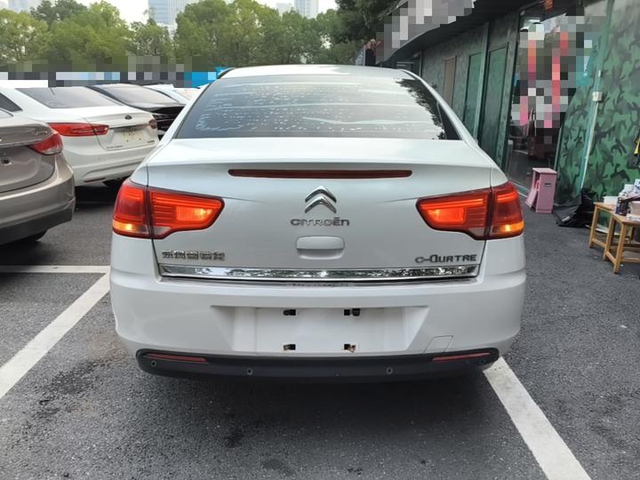 2016 Classic Sedan 1.6L AT photo 3