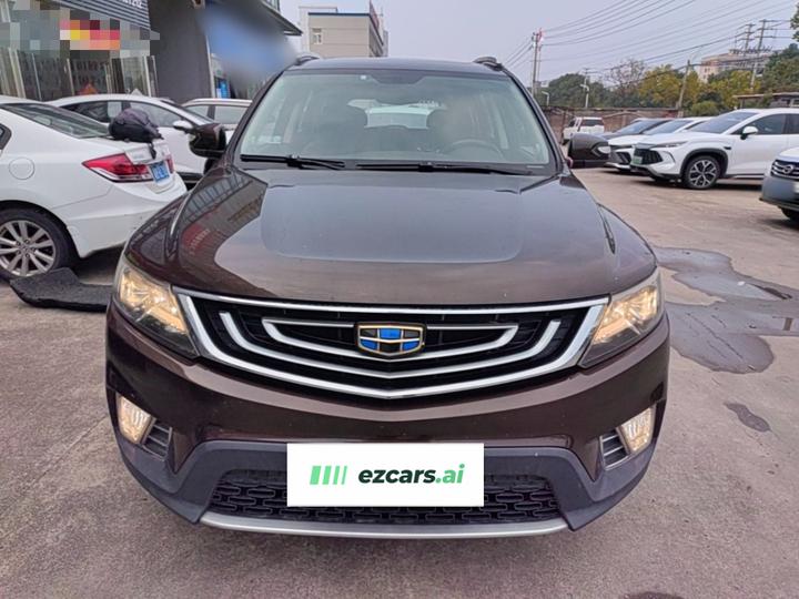 Vision X6 2016 1.3T CVT Luxury photo 2
