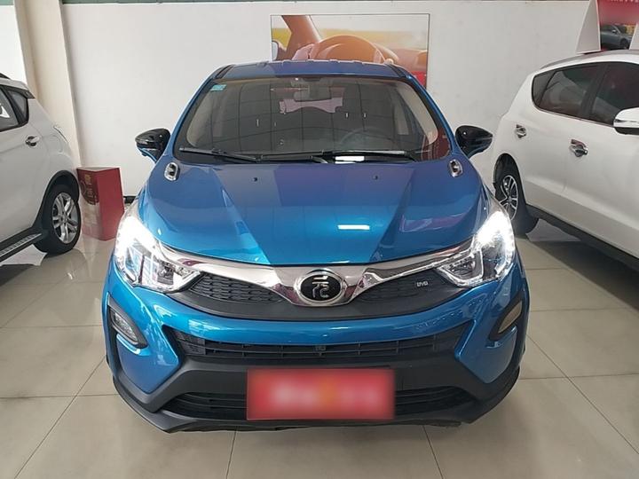 Yuan 2016 1.5L AT Luxury photo 2