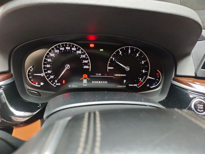 5 Series 2018 528Li Special photo 8