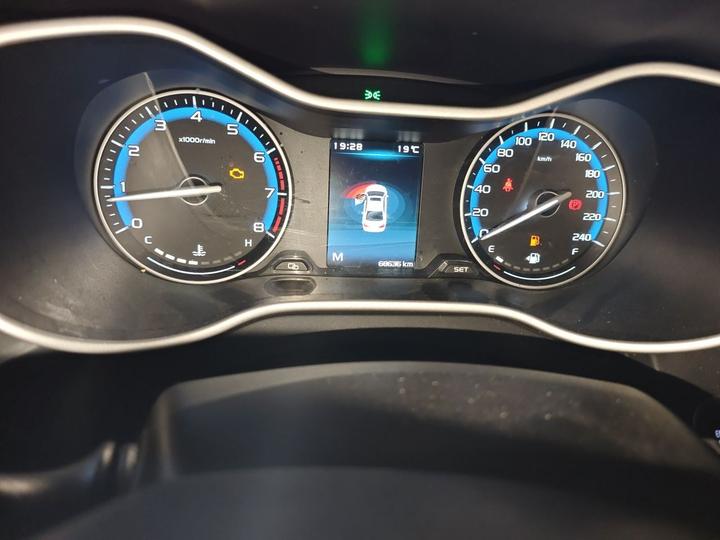 Emgrand 2019 1.5L MT Luxury China VI photo 6