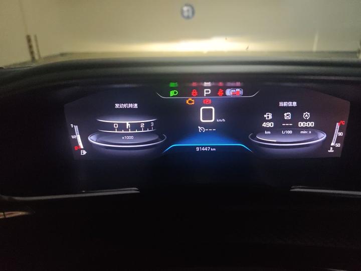 508 2019 508L 400THP PureTech China VI photo 8