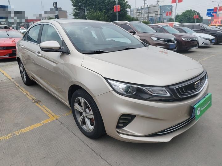 Emgrand GL 2018 1.4T DCT Elite Connected photo 3