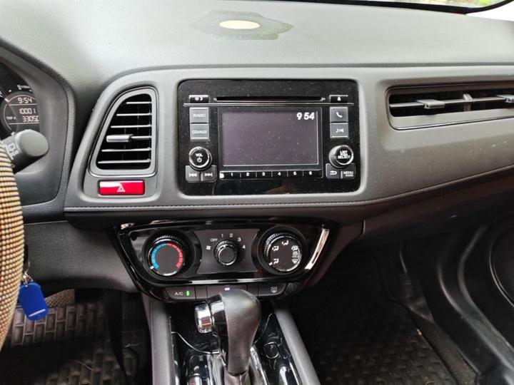 Vezel 2015 1.5L CVT RWD Comfort photo 8
