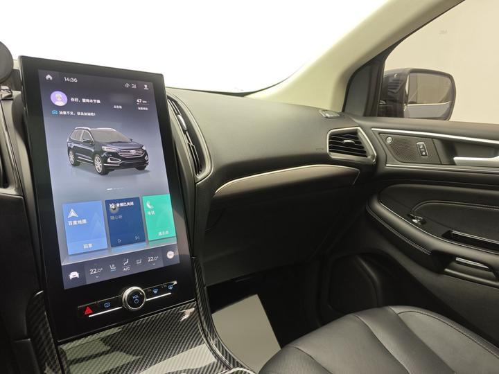 Edge 2020 EcoBoost 245 AWD Plus 7-Seater photo 5