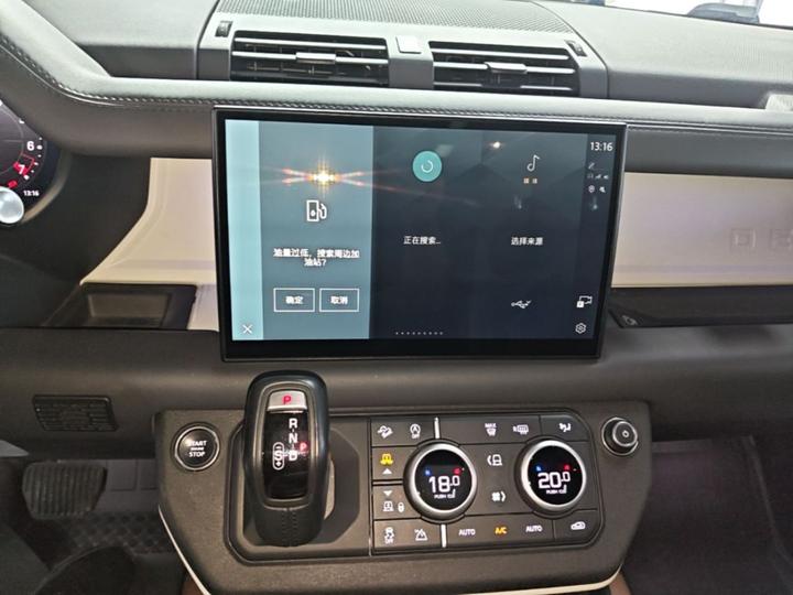 Defender 2023 Facelift 110 3.0T P400 X-DYNAMIC HSE photo 8