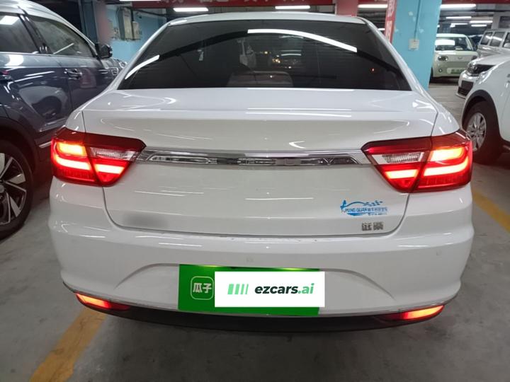 Vision 2018 1.5L MT photo 5