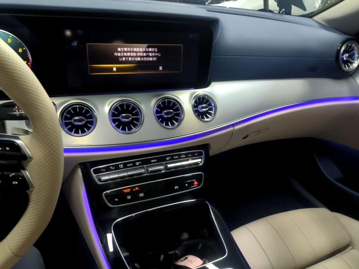 E-Class Imported 2023 E 260 Coupe photo 4