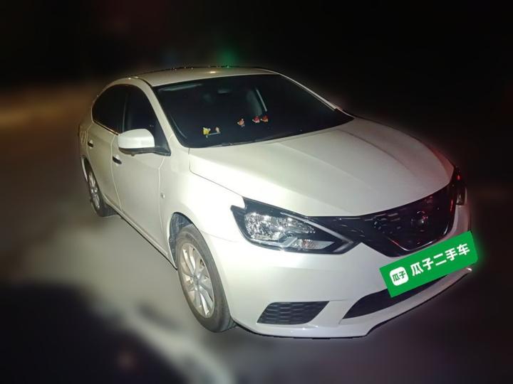 Sylphy 2026 Classic 1.6L CVT photo 3