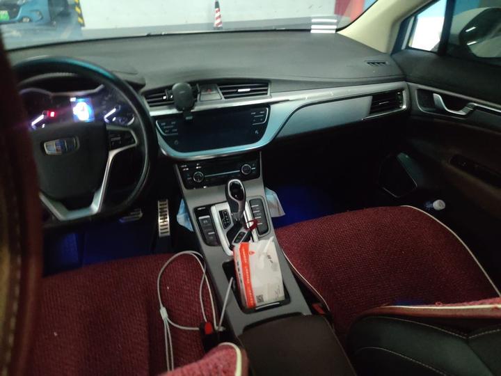 Emgrand GS 2018 1.4T AT Connected photo 5